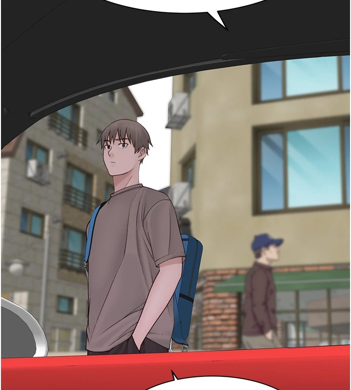 第80话-这是我的联络方式♥ - 第5.jpg页