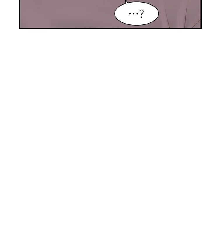 第80话-这是我的联络方式♥ - 第11.jpg页