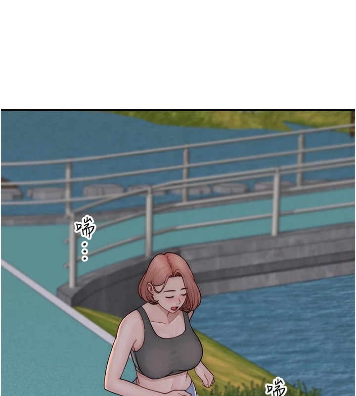 第80话-这是我的联络方式♥ - 第92.jpg页