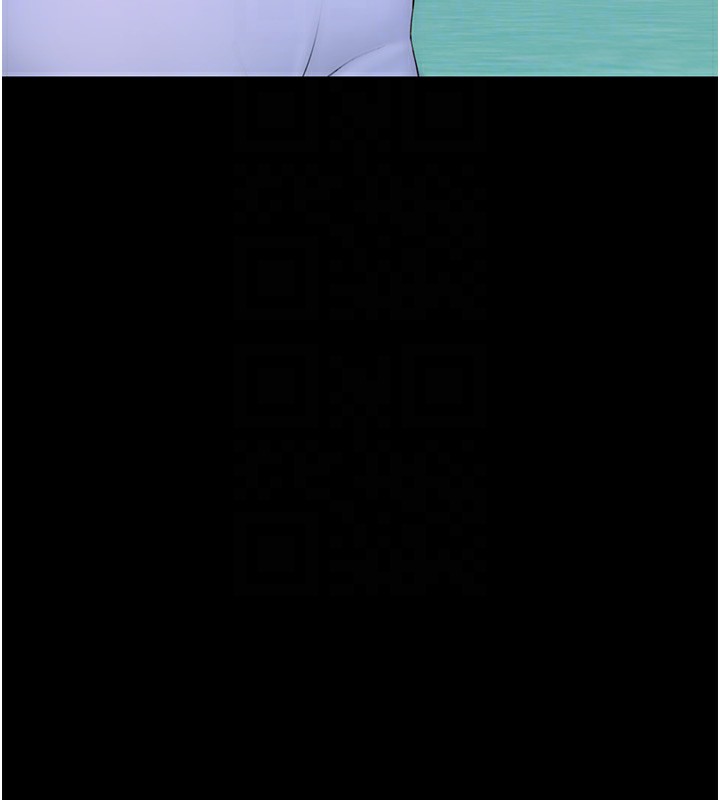 第80话-这是我的联络方式♥ - 第98.jpg页