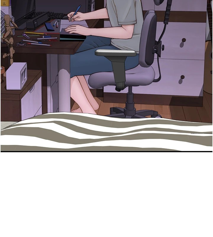 第80话-这是我的联络方式♥ - 第159.jpg页