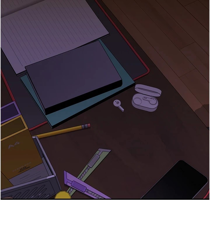 第80话-这是我的联络方式♥ - 第203.jpg页