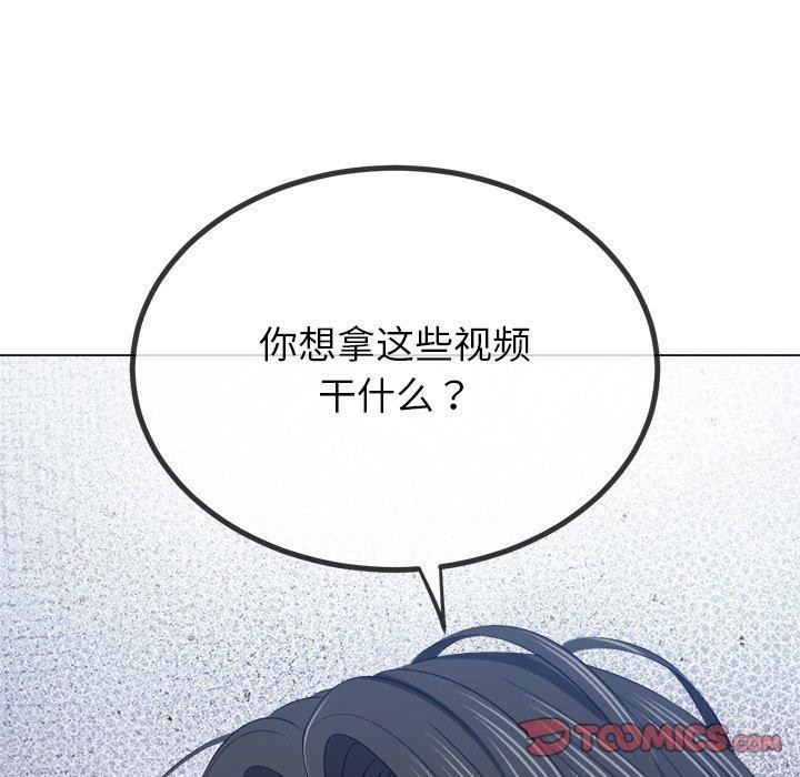 第234话 - 第36.jpg页