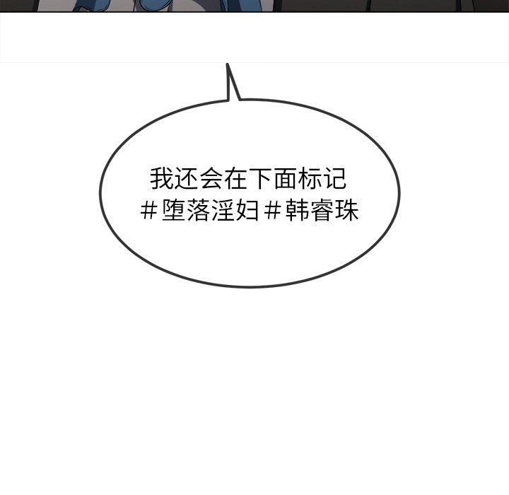 第234话 - 第42.jpg页