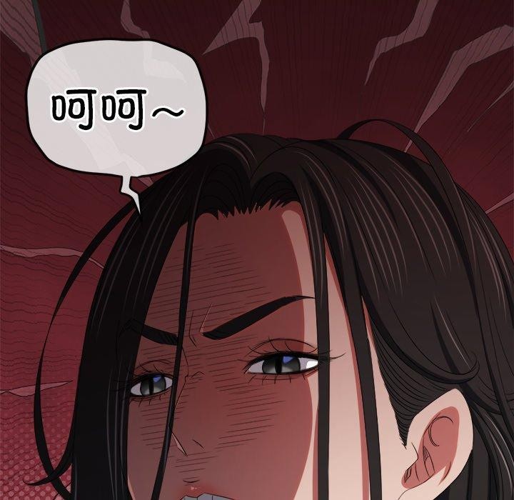 第234话 - 第47.jpg页