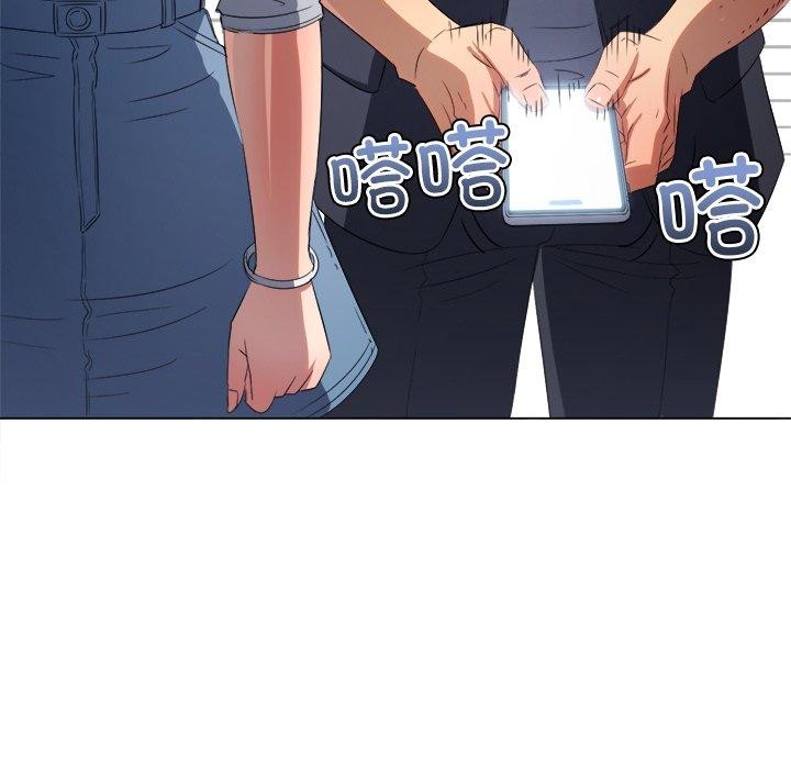 第234话 - 第67.jpg页