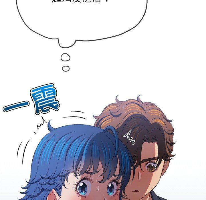第234话 - 第115.jpg页