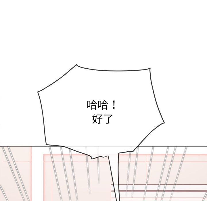 第234话 - 第126.jpg页