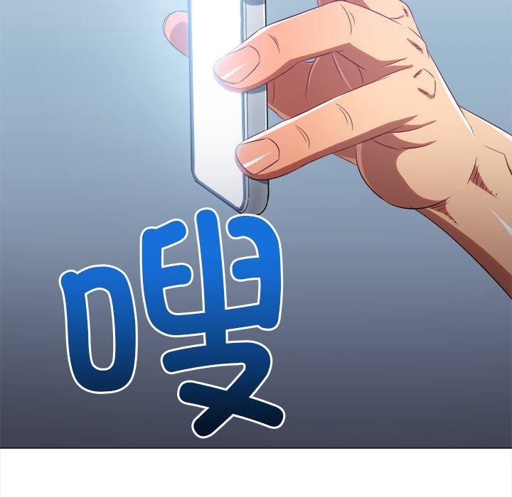 第234话 - 第143.jpg页