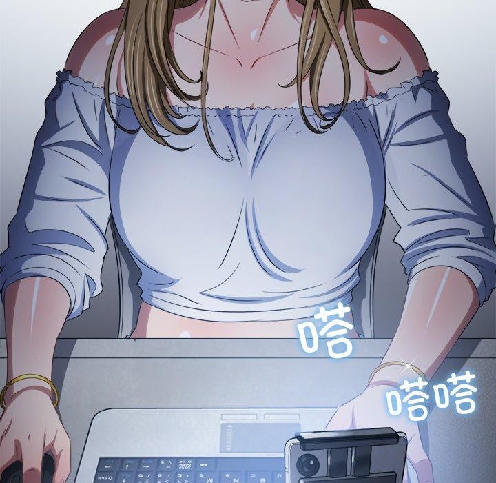第234话 - 第176.jpg页