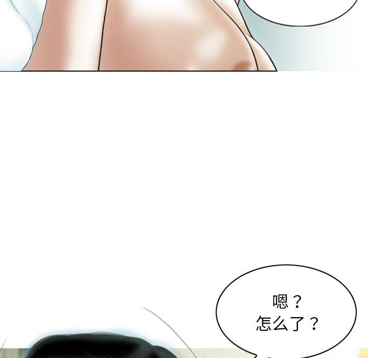 第37话 - 第19.jpg页