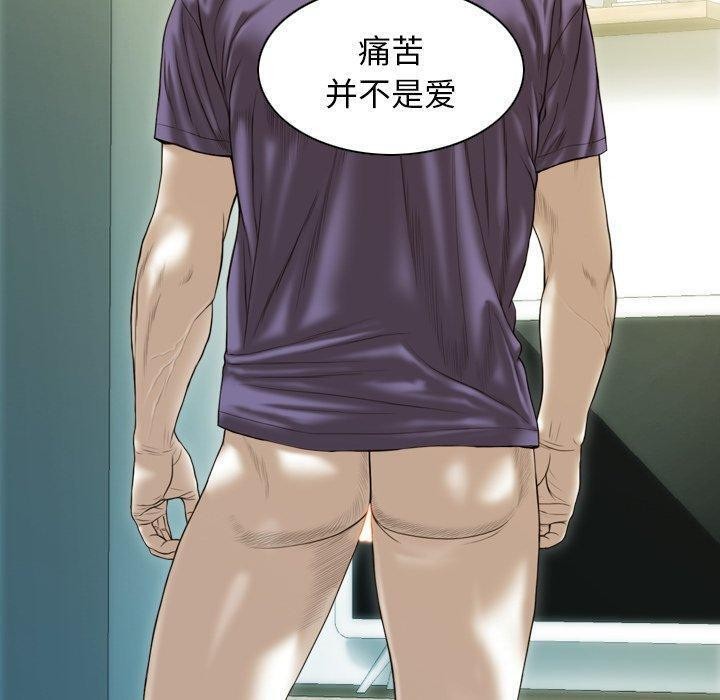 第37话 - 第40.jpg页