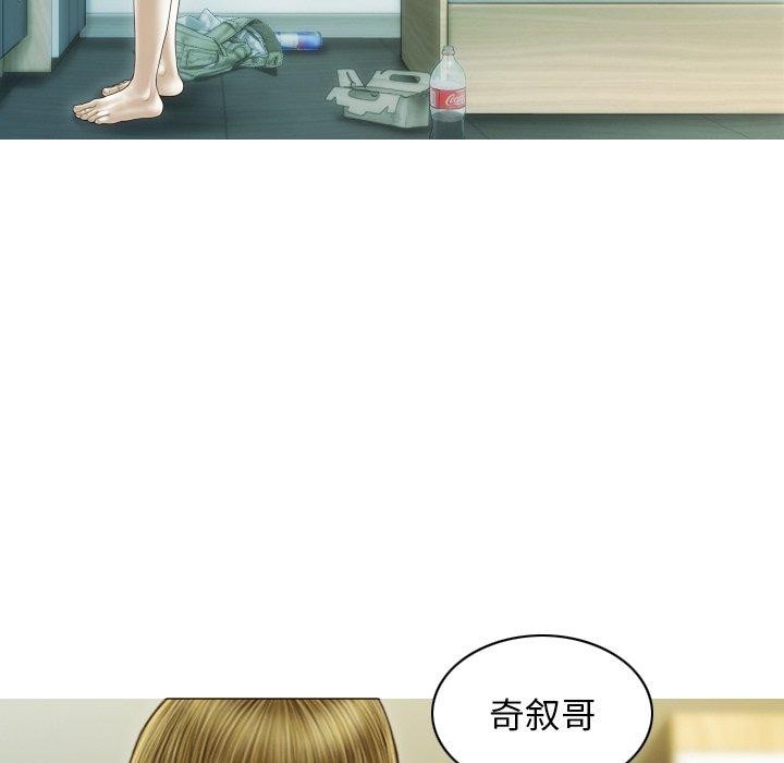 第37话 - 第43.jpg页