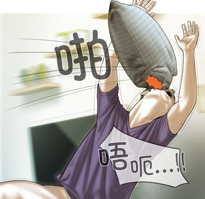 第37话 - 第46.jpg页