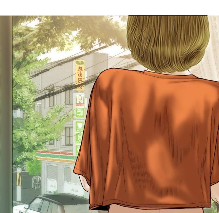 第37话 - 第59.jpg页