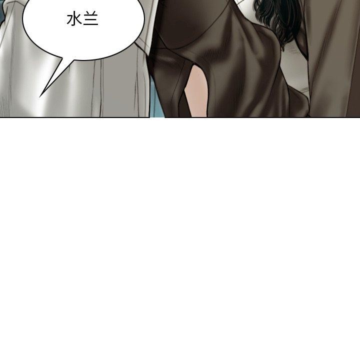 第37话 - 第141.jpg页