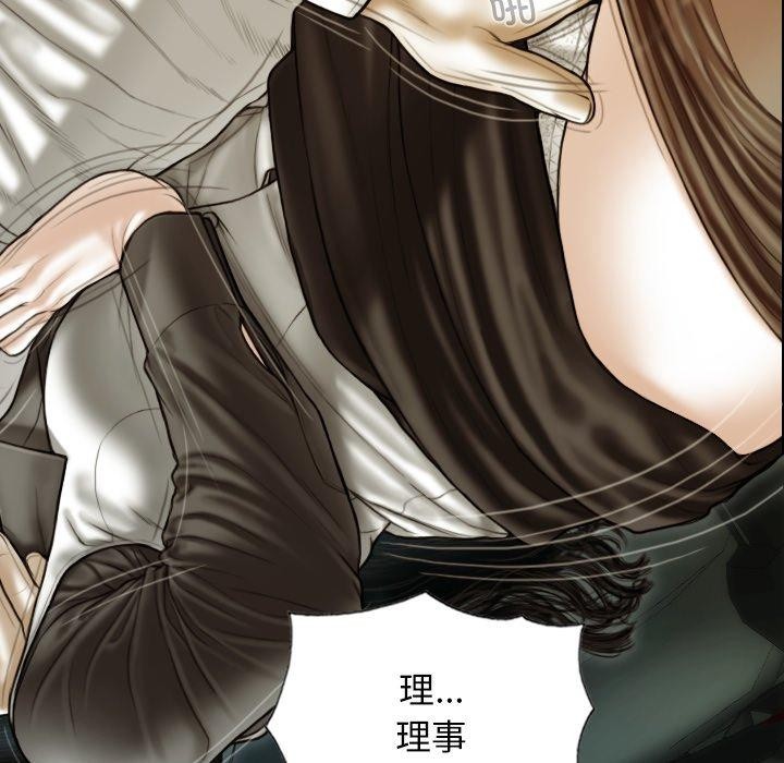 第37话 - 第158.jpg页