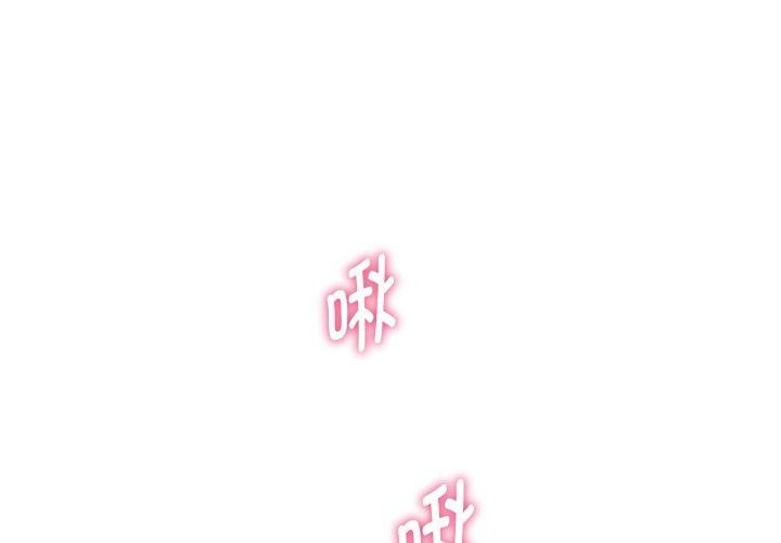 第36话 - 第1.jpg页