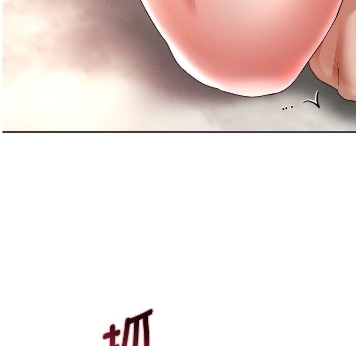 第36话 - 第9.jpg页