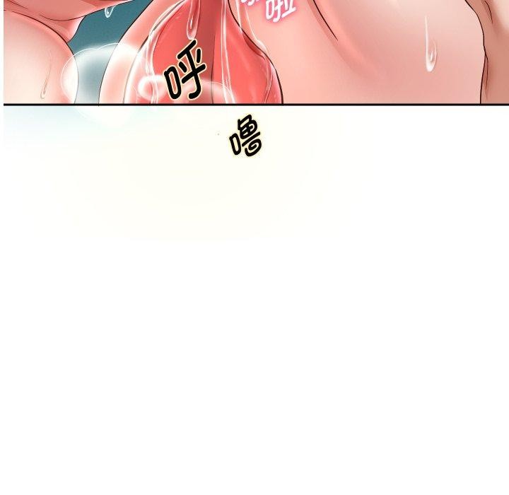 第36话 - 第11.jpg页