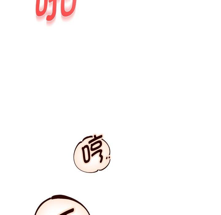 第36话 - 第35.jpg页