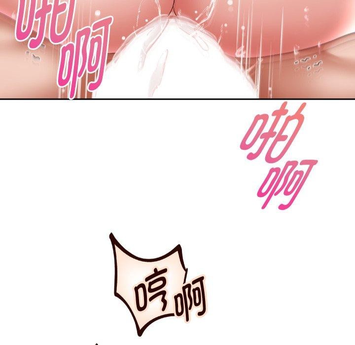 第36话 - 第37.jpg页