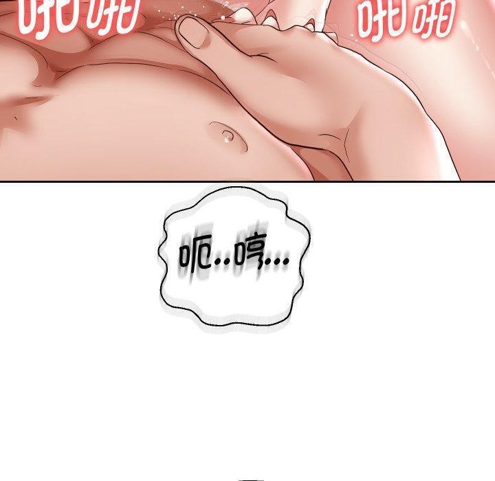 第36话 - 第40.jpg页