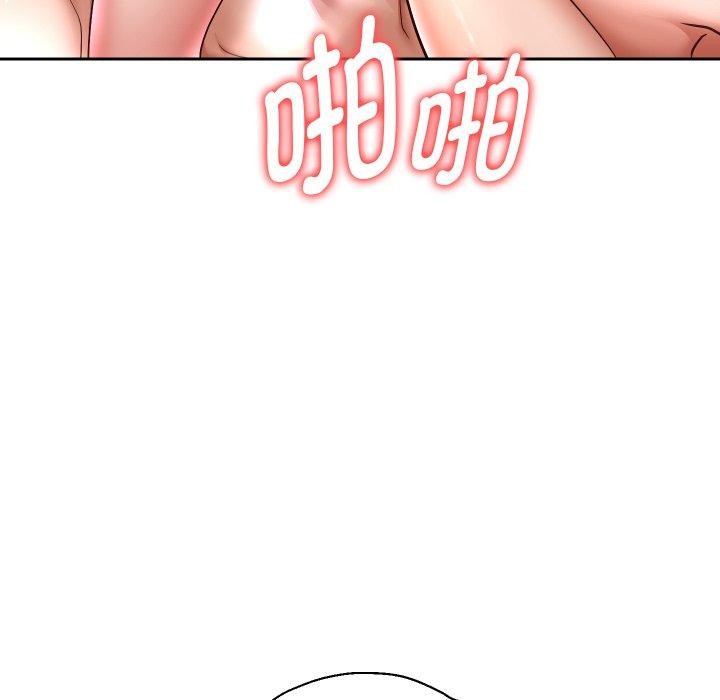 第36话 - 第45.jpg页