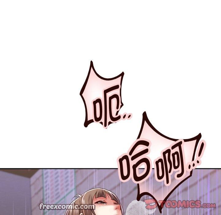 第36话 - 第48.jpg页