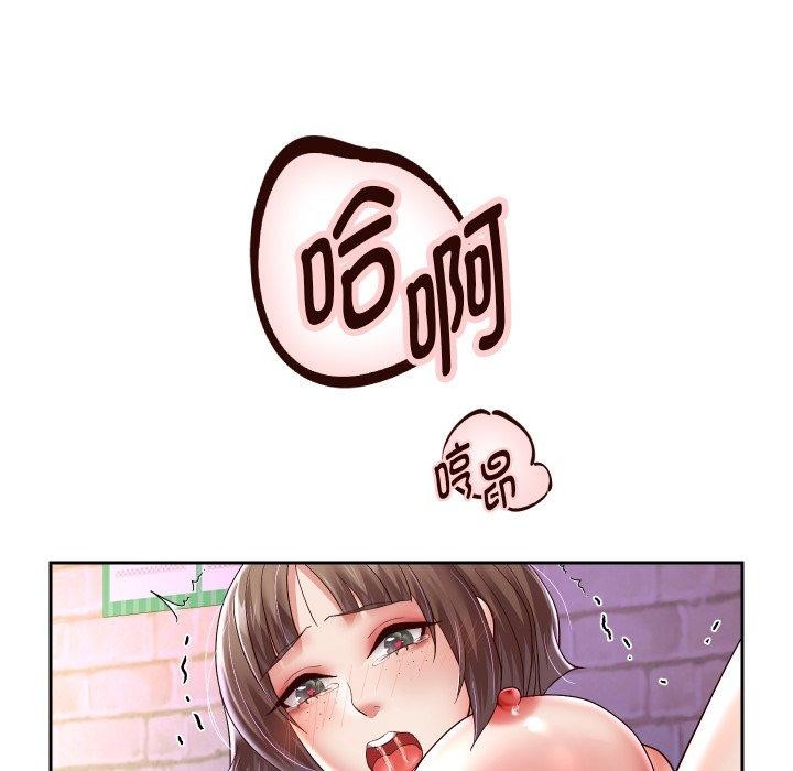 第36话 - 第51.jpg页