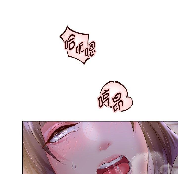 第36话 - 第53.jpg页