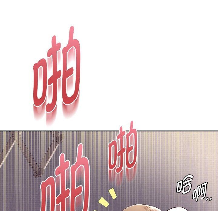 第36话 - 第61.jpg页