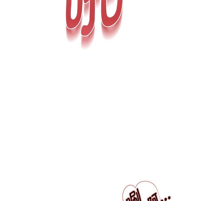 第36话 - 第63.jpg页
