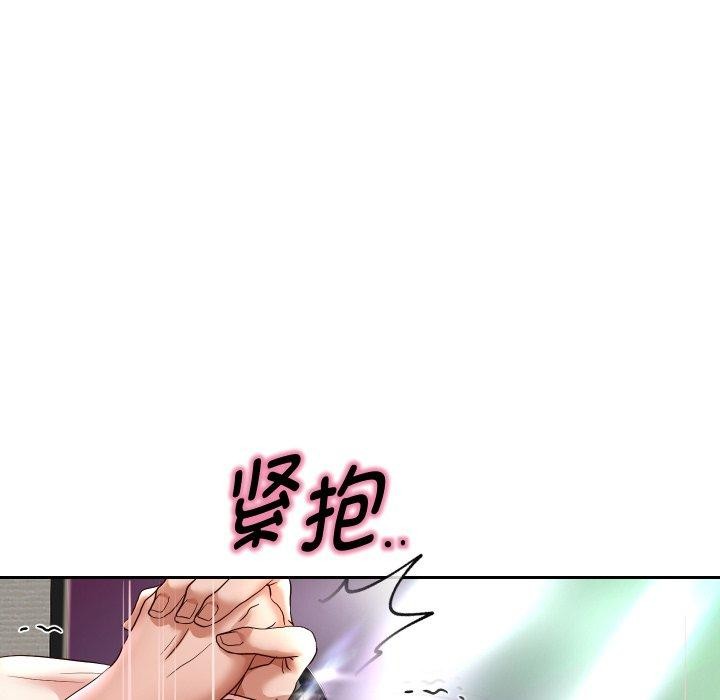 第36话 - 第68.jpg页