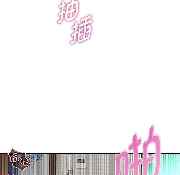 第36话 - 第70.jpg页