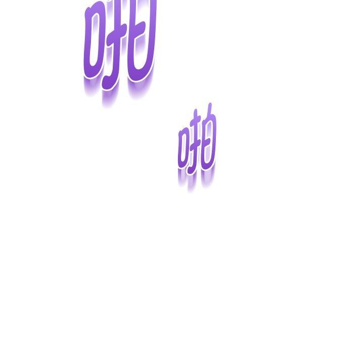 第36话 - 第74.jpg页