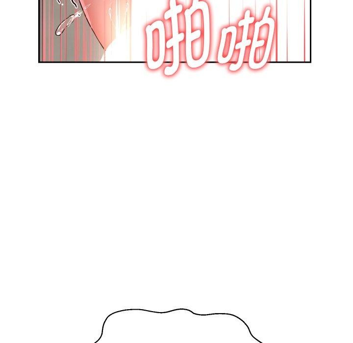 第36话 - 第82.jpg页