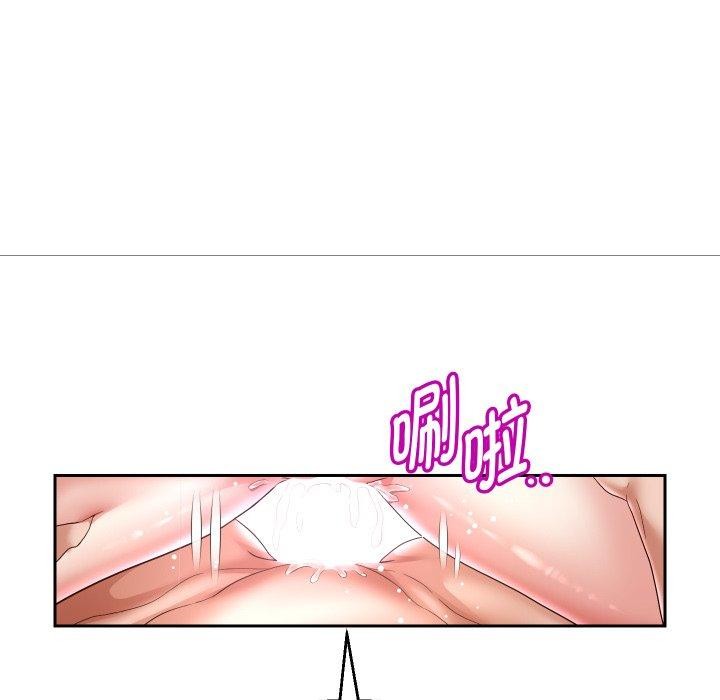 第36话 - 第91.jpg页