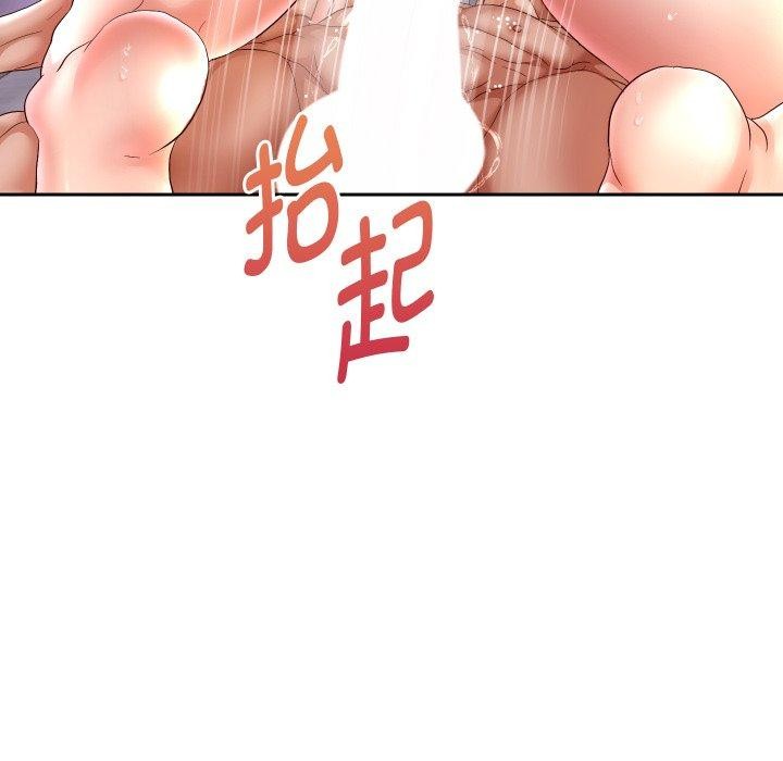 第36话 - 第101.jpg页