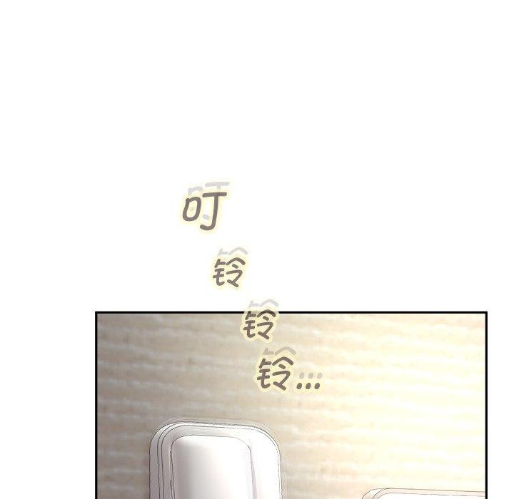 第36话 - 第115.jpg页