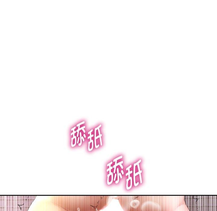 第36话 - 第139.jpg页