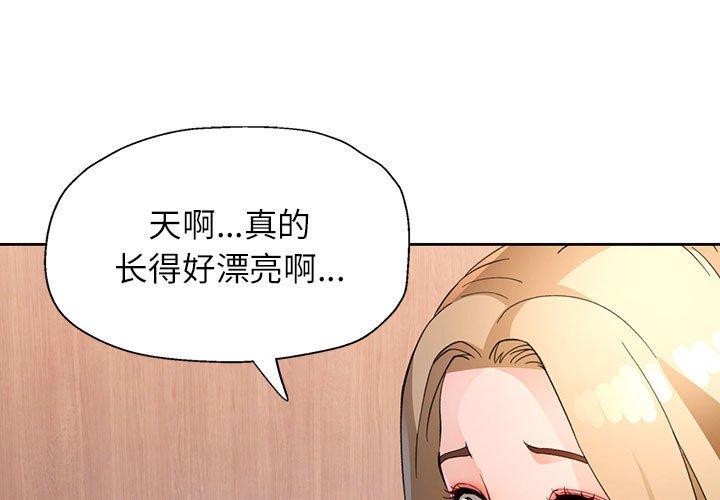 第34话 - 第1.jpg页