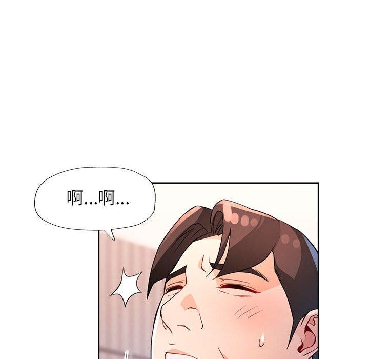 第34话 - 第6.jpg页