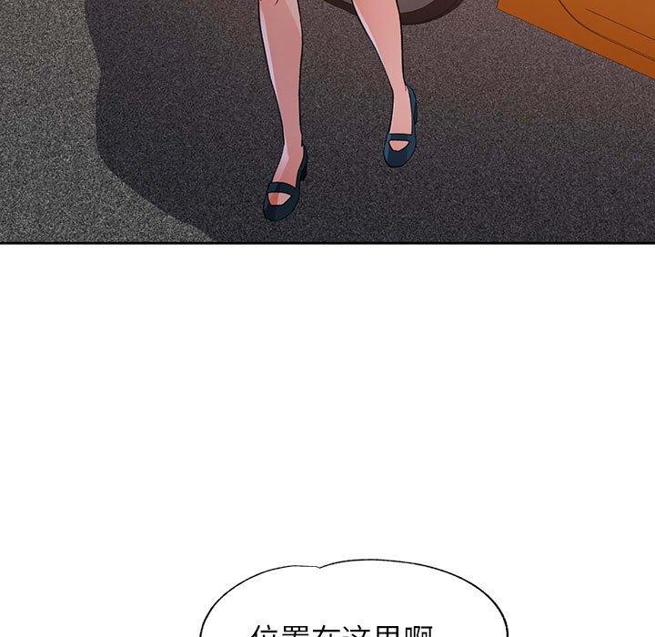 第34话 - 第13.jpg页