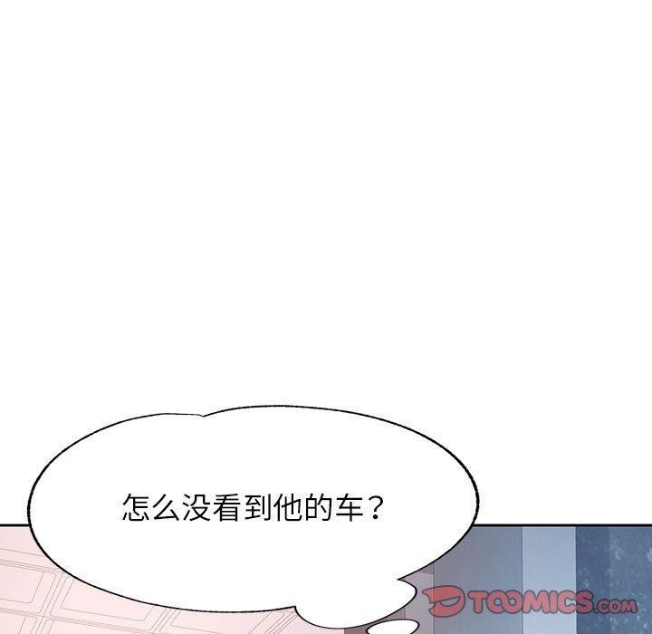 第34话 - 第15.jpg页