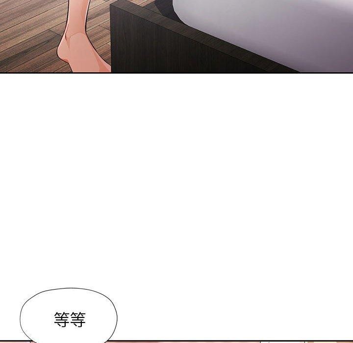第34话 - 第22.jpg页
