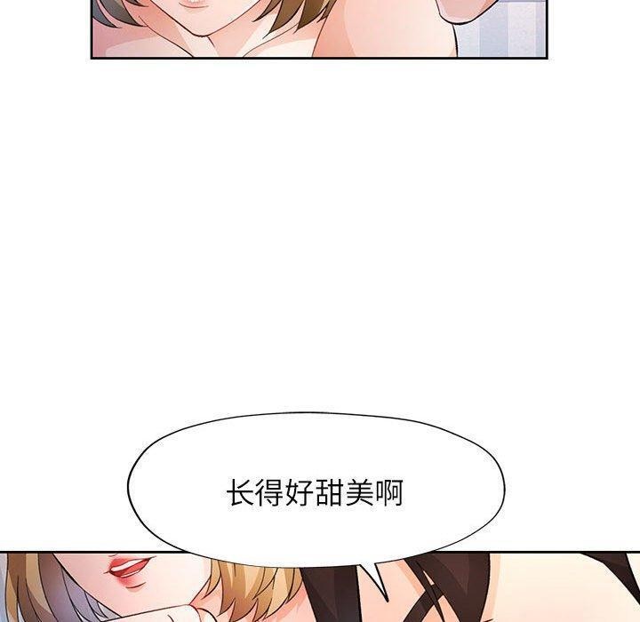 第34话 - 第40.jpg页