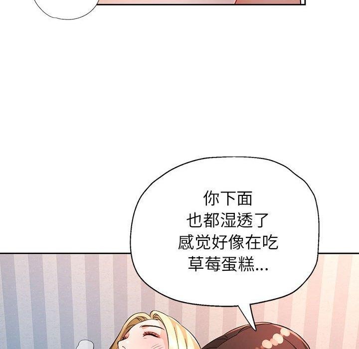第34话 - 第43.jpg页