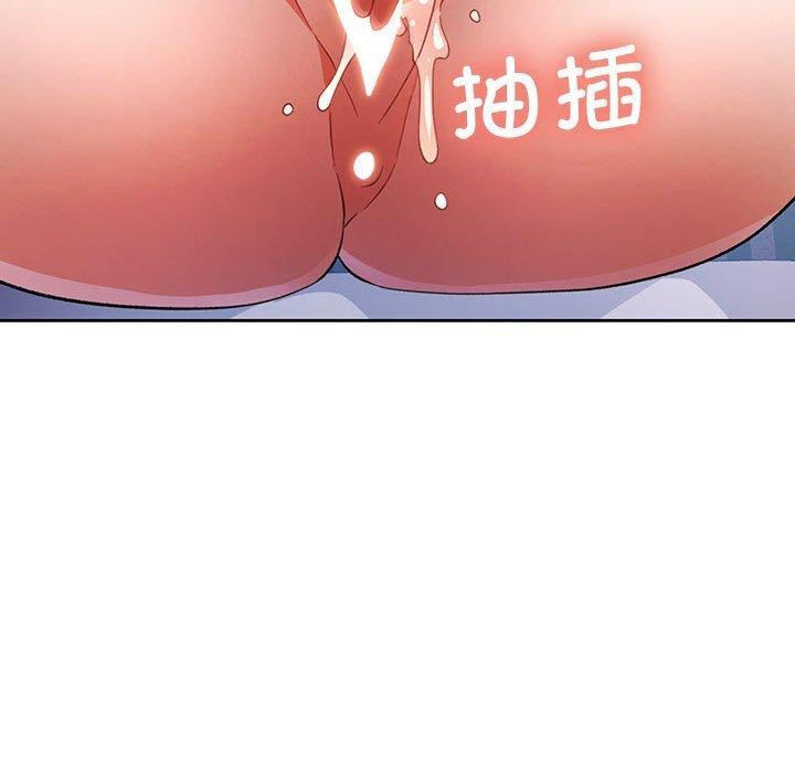 第34话 - 第49.jpg页