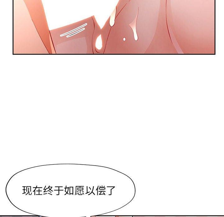 第34话 - 第61.jpg页